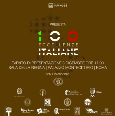 Eccellenze Italiane limited edition